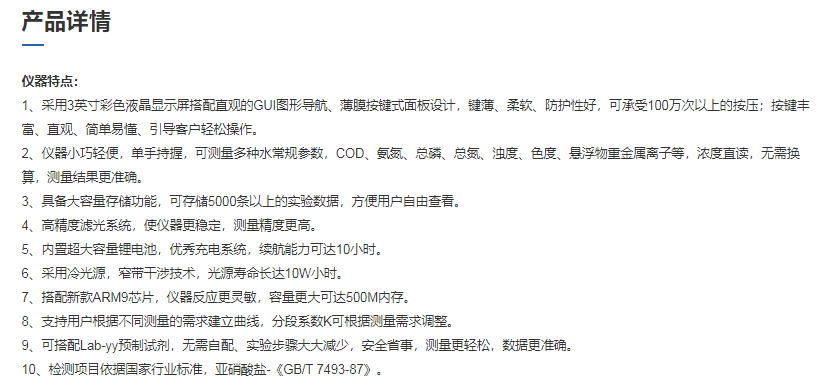 圖片42.png