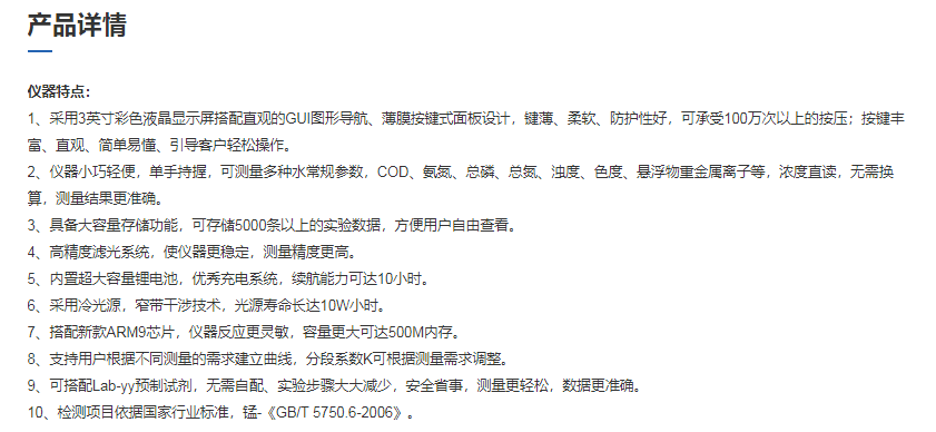 圖片44.png