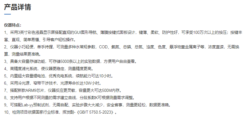 圖片46.png
