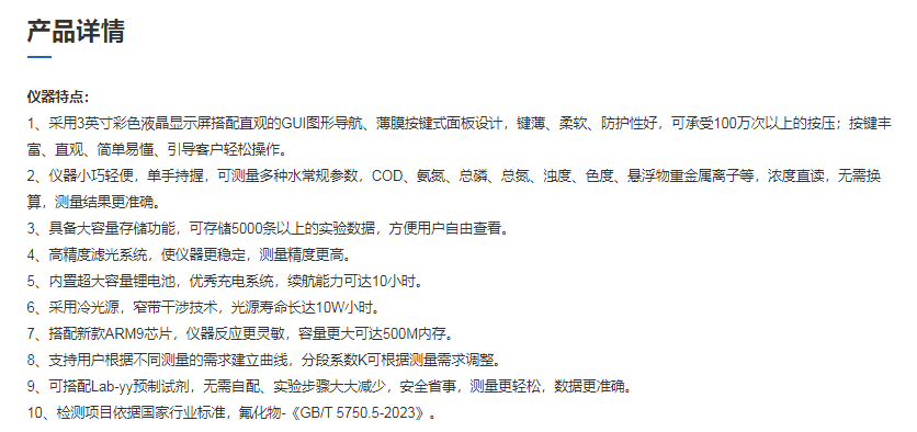 圖片48.png