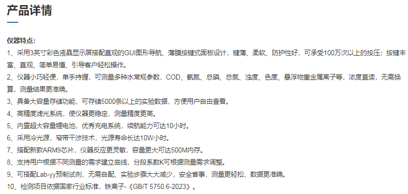 圖片50.png