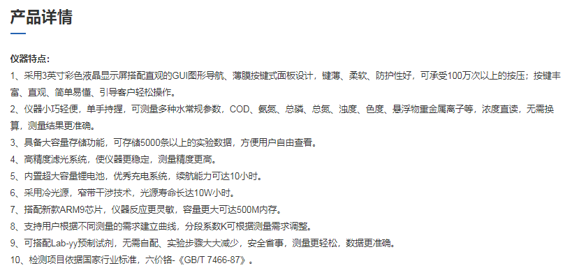 圖片54.png