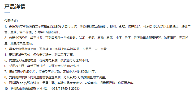 圖片58.png