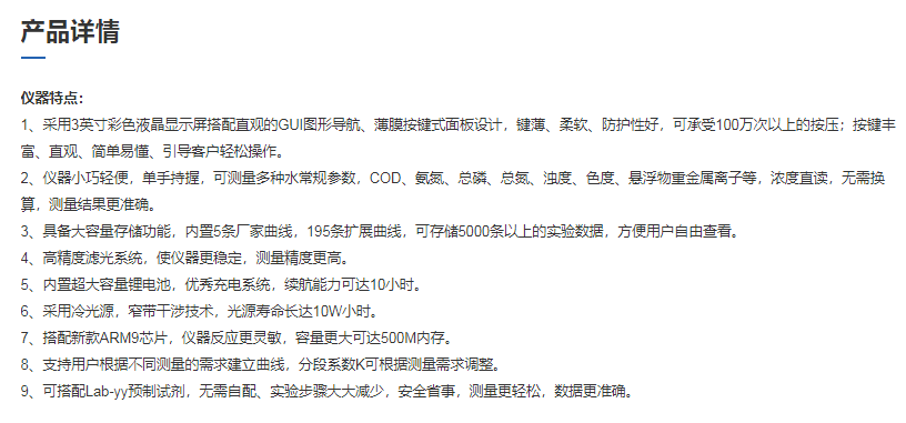 圖片60.png