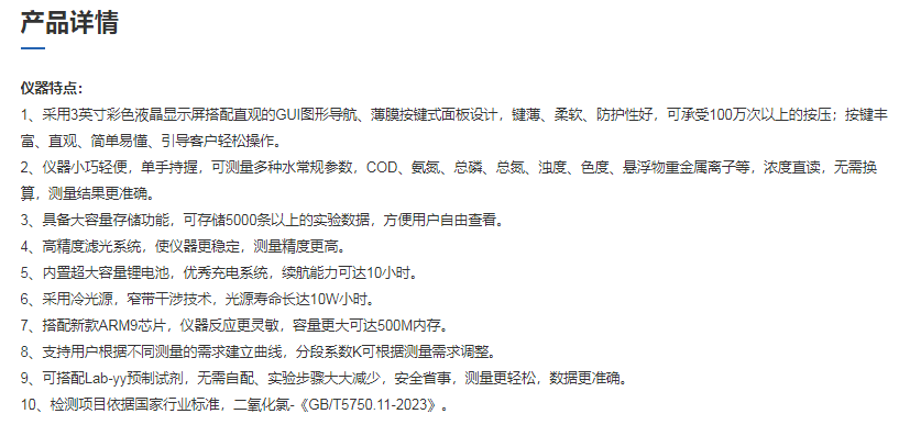圖片62.png