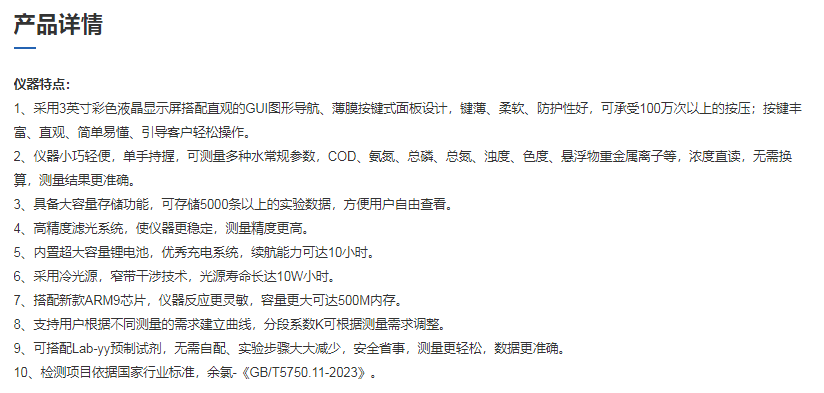 圖片64.png