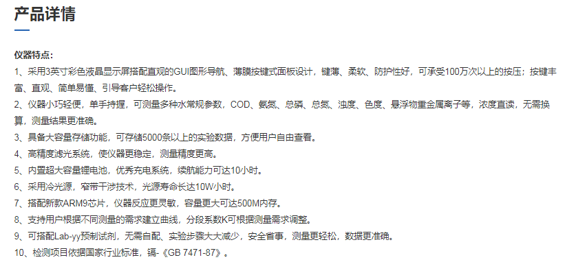 圖片66.png