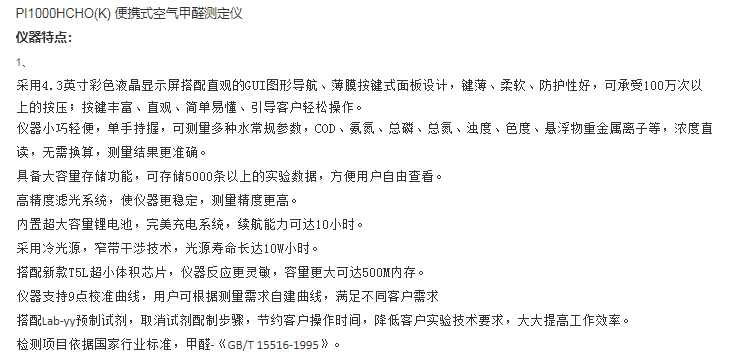 圖片72.png