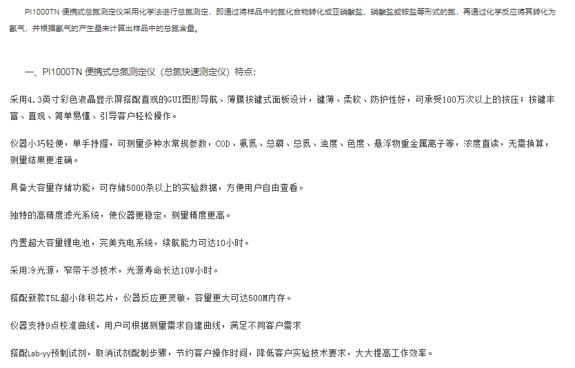 圖片74.png