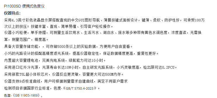 圖片76.png