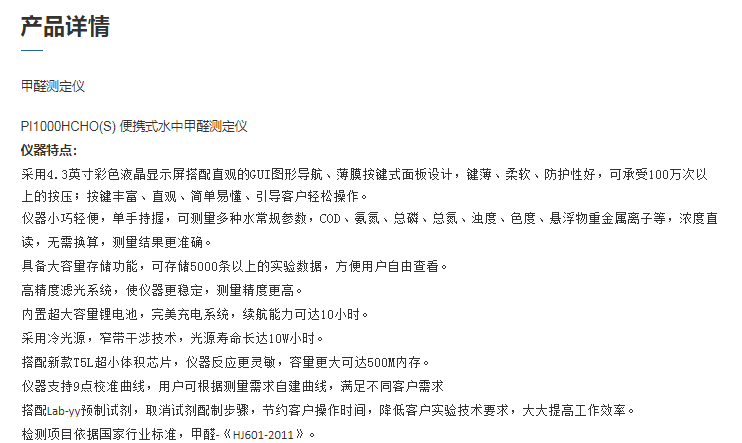 圖片78.png