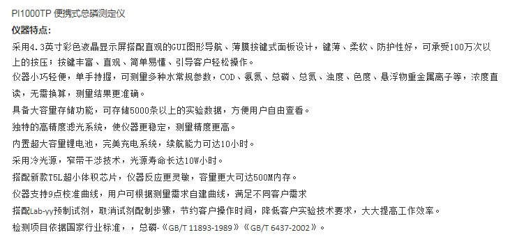圖片80.png