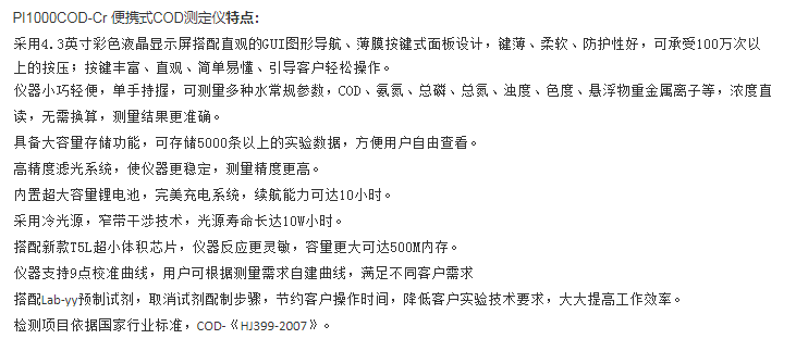 圖片82.png