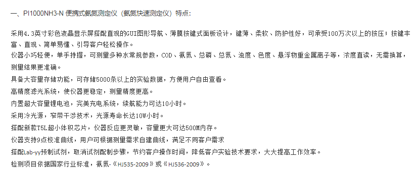 圖片84.png