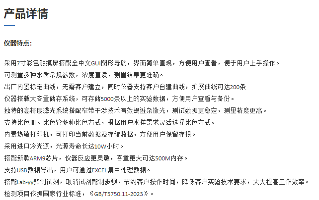 圖片86.png