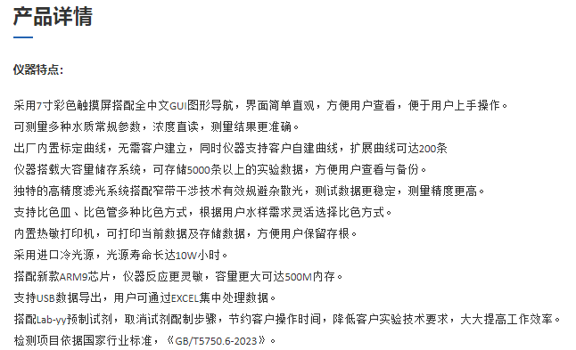 圖片88.png