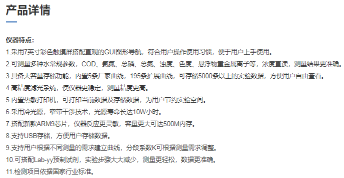 圖片90.png
