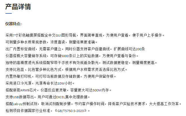 圖片92.png