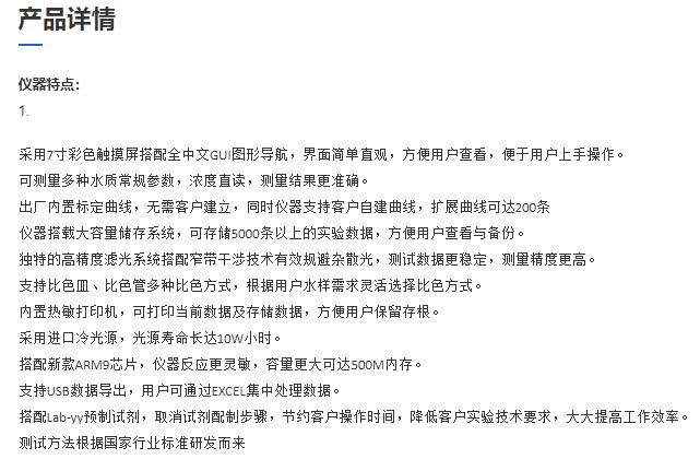 圖片94.png