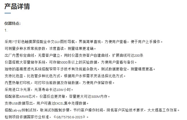 圖片96.png
