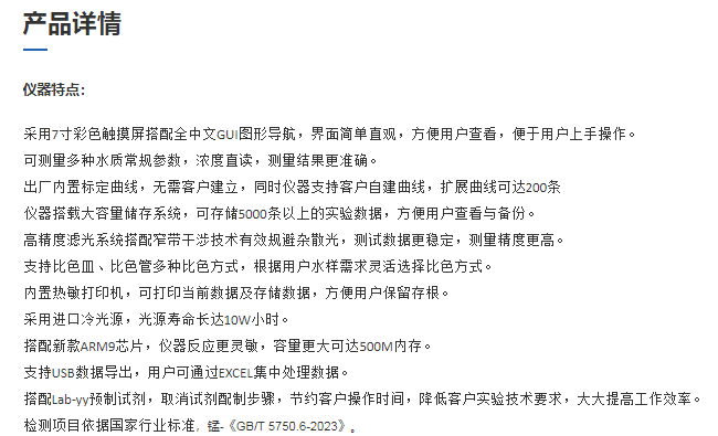 圖片100.png