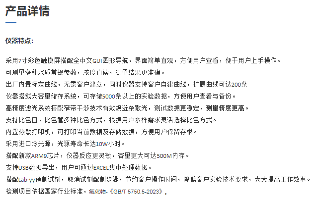 圖片104.png