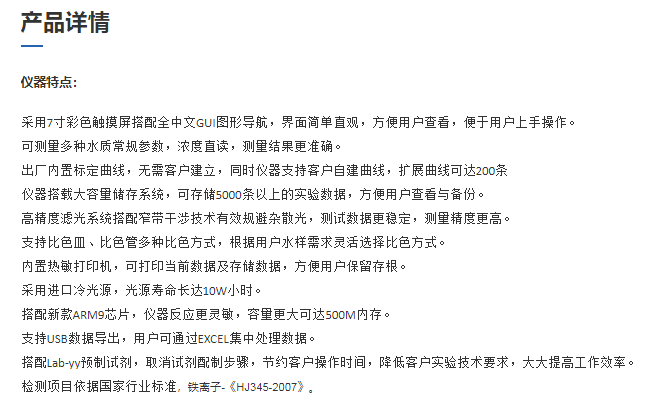 圖片106.png