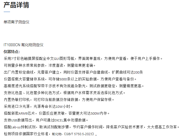 圖片110.png