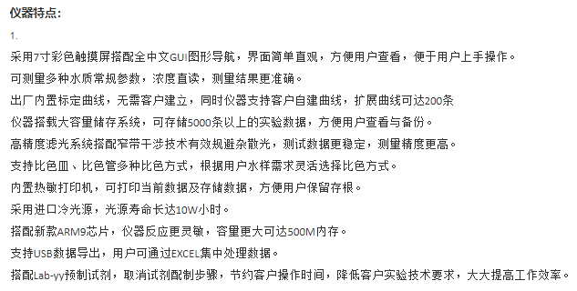圖片112.png