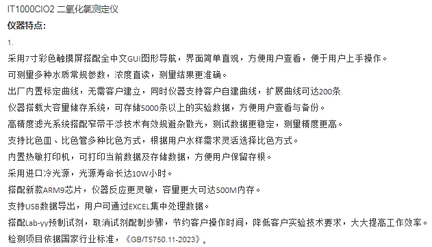 圖片114.png