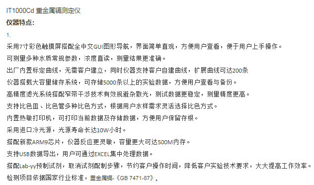 圖片118.png