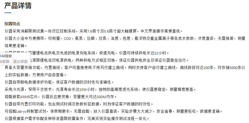 圖片128.png