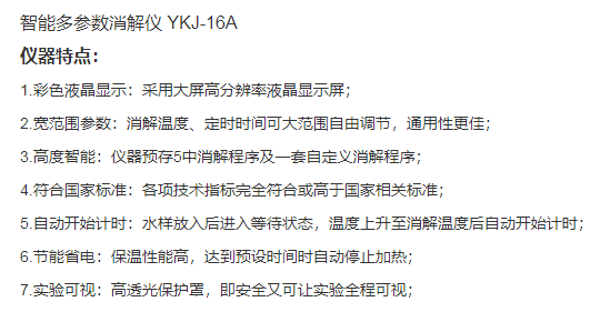 圖片134.png