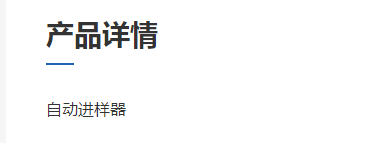 圖片138.png